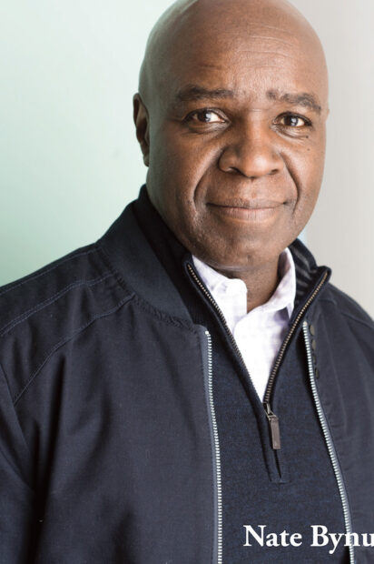 NATE BYNUM